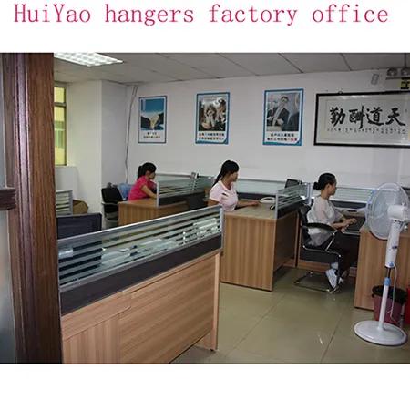Huiyao Household Products(Dongguan) Co., Ltd.