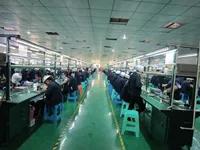 Shenzhen Youyuan Technology Co., Ltd