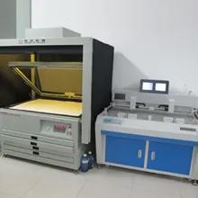 Shanghai Heng Ding Packing Products Co., Ltd.