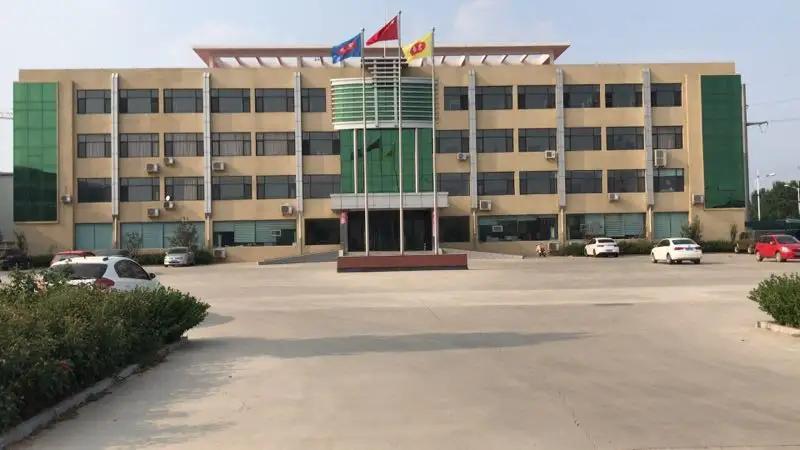 Hebei Zhongliang Packaging Products Co., Ltd.
