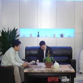 Huizhou Fudi Electrical Appliances Co., Ltd.
