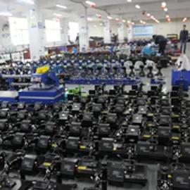 Supplier