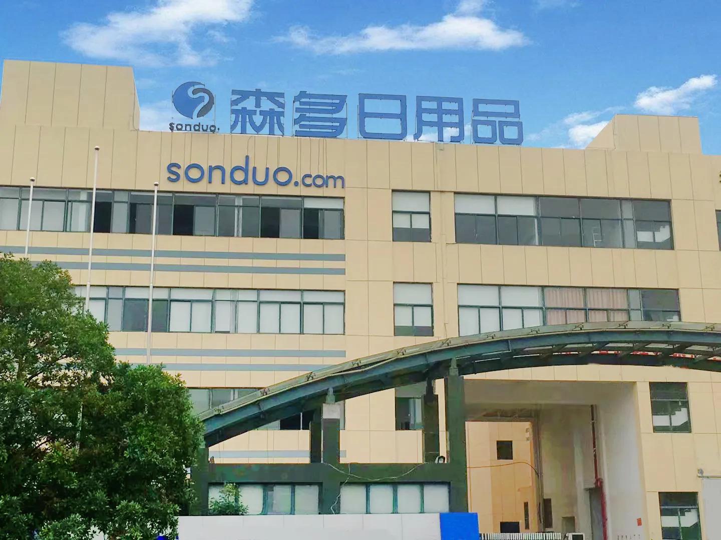 Taizhou Sonduo Commodity Co., Ltd.