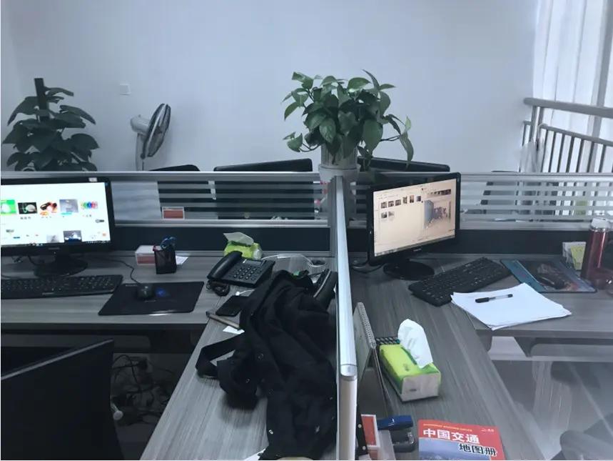 Ningbo Finelife Products Intl Trading Co., Ltd.