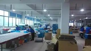 Wuhan Evergreen Electronic Technology Co., Ltd.