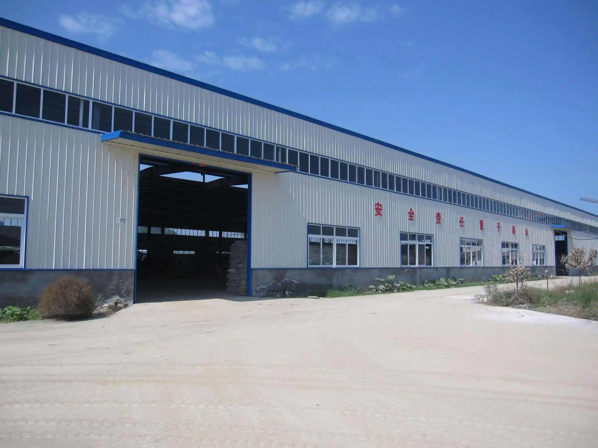 Yiwu Misen Houseware Co., Ltd.