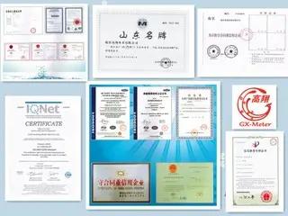 Supplier