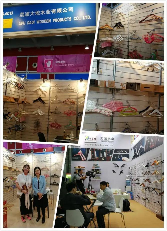 Lipu Dadi Houseware Co., Ltd.