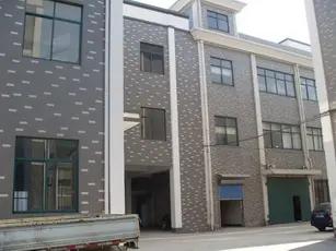 Hangzhou Grandix Electronic Co. Ltd.