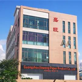 Guangzhou Jiawang Paper Product Co., Ltd.