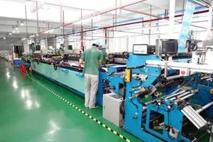 Supplier