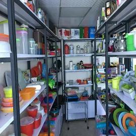 Supplier
