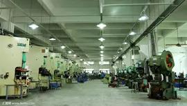 Dongguan Shen Wan Hardware Plastic Co., Ltd.
