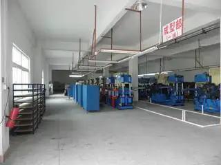 Supplier