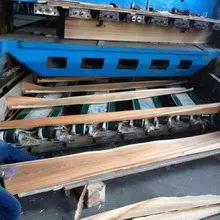 Supplier