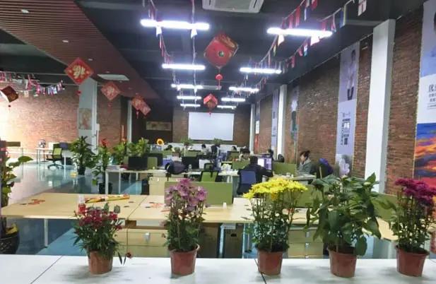 Guangzhou Haina Show Exhibition Co., Ltd.