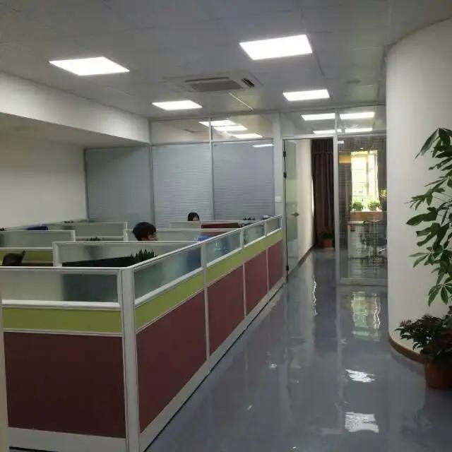 Supplier