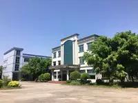 Guangzhou Moonhill Sports Equipment Co., Ltd.