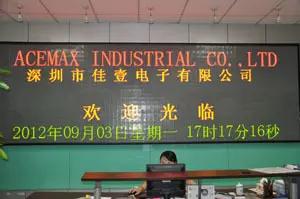Shenzhen Acemax Electronics Co., Ltd.