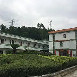 Shenzhen For Your Beauty Industrial Limited