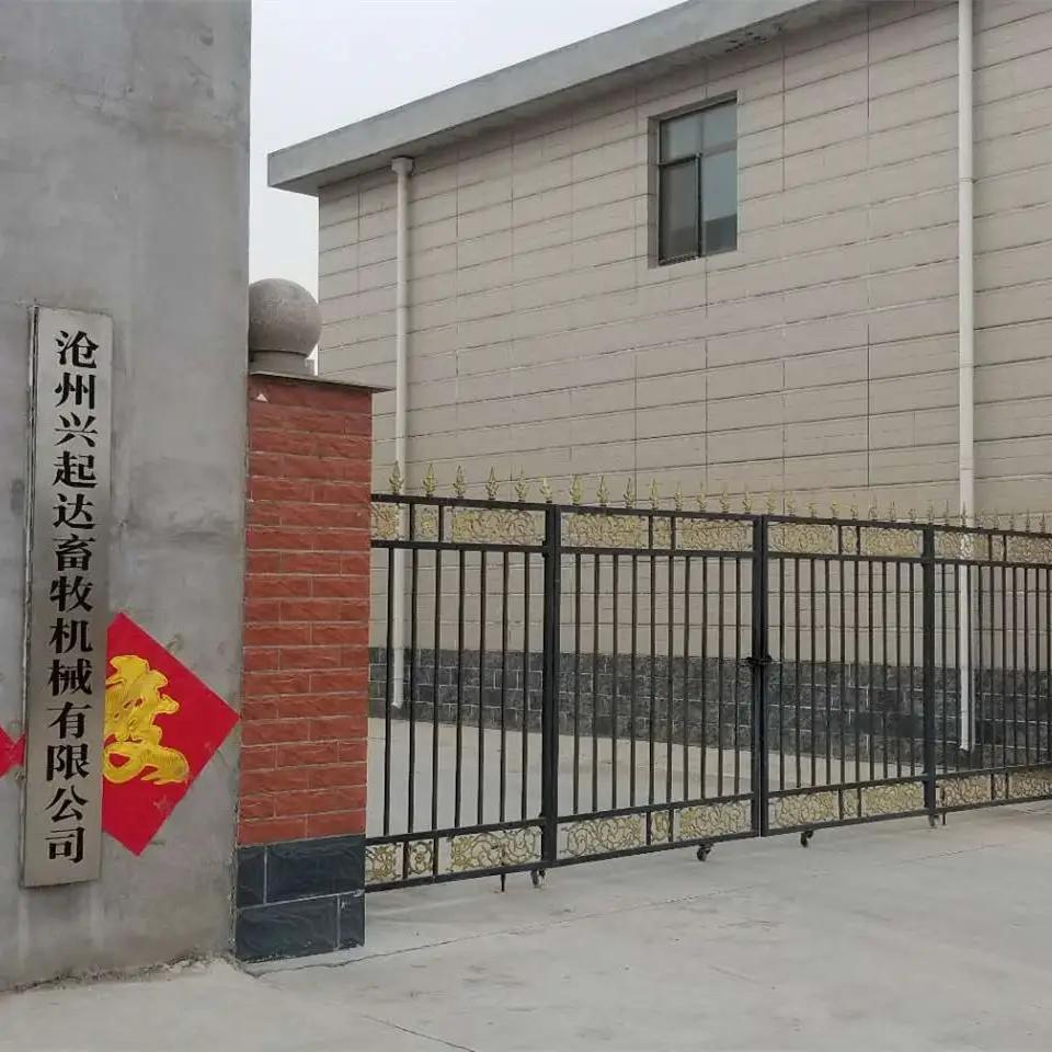 Cangzhou Xingqida Animal Husbandry Machinery Co., Ltd.
