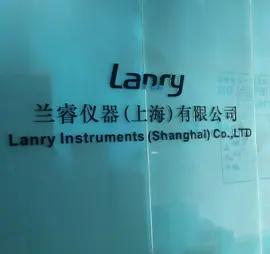 Supplier