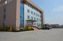 Yantai Fushan Nanhua Packing Factory