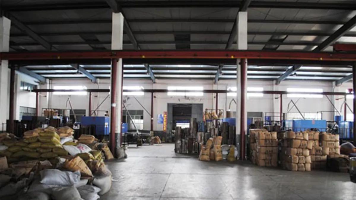 Supplier