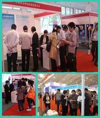 Changchun Jida Logistics Equipment Co., Ltd.