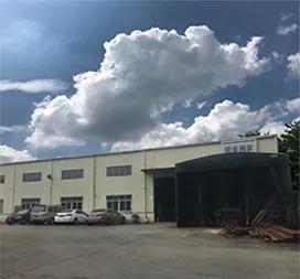 Guangdong LINA Industrial Co LTD
