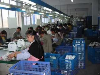 Supplier