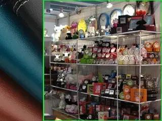 Fuzhou Longer Co., Ltd.