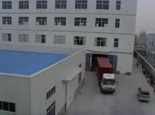 Supplier