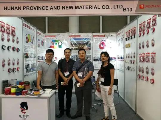 Supplier