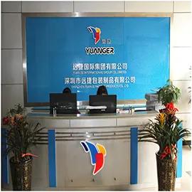 Shenzhen Yuanjie Packing Product Co., Ltd.