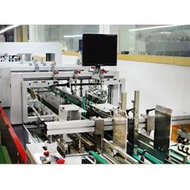 Supplier