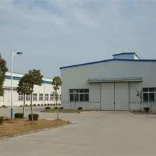 Supplier
