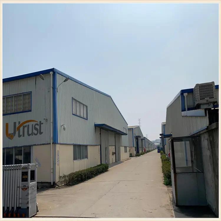 Supplier