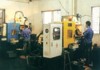 Yongjia Huangtian Ouming Hardware Factory