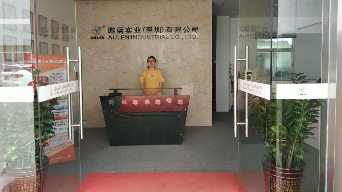 Aulen Industrial Co., Ltd.