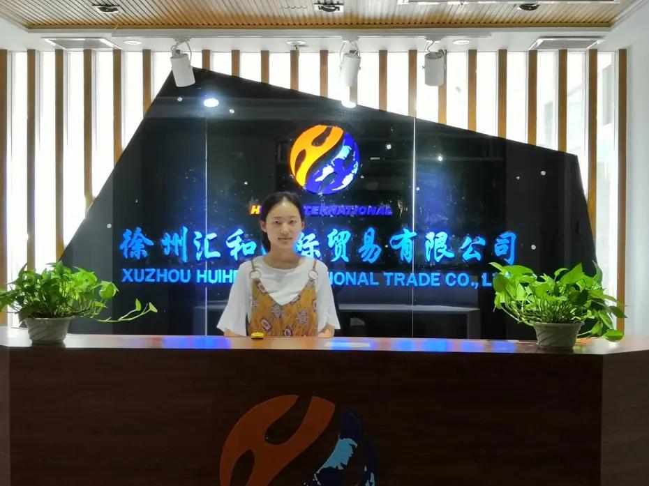 Xuzhou Huihe International Trade Co., Ltd.