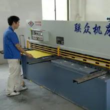 Supplier
