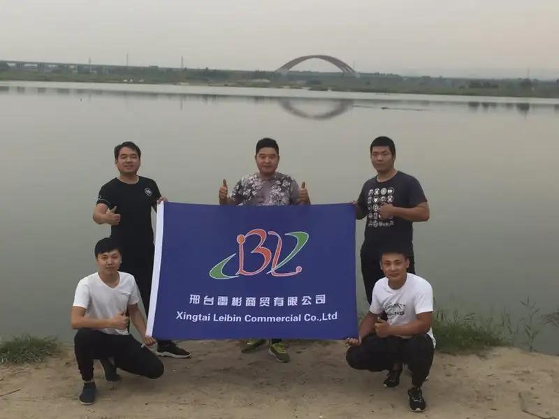 Xingtai Leibin Commercial Co., Ltd.