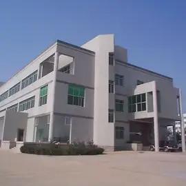 Yuyao Shuhan E-Commerce Co., Ltd.