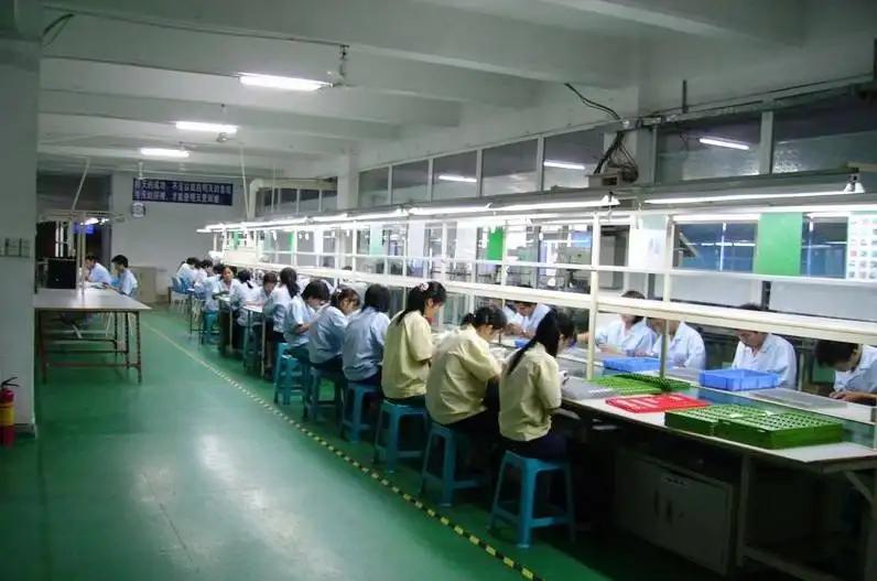 Yancheng Jingmao Optoelectronics Company Ltd.