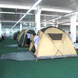 Ryder Outdoor Equipment Co., Ltd.