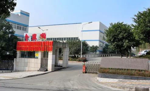 Shenzhen Kingrack Hardware Manufacturing Co., Ltd.