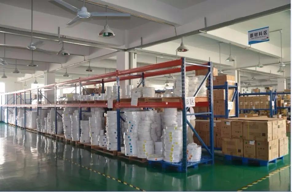 Xiamen Jinbar Information Technology Co., Ltd.