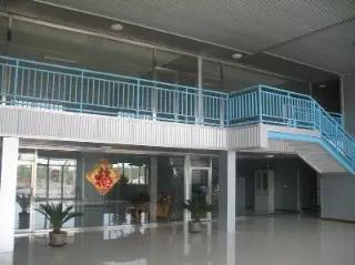 Beijing Coning Building Materials Co., Ltd.