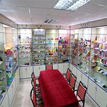 Supplier
